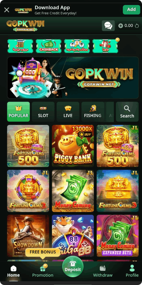 GO PKWIN Game